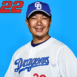60618a352f2783c90c22.webp