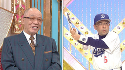 618d47021c6142001813.jpeg.webp