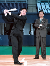 61a76d2b9684c3464845.webp