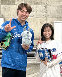 682267f88170a6a6b28a.jpeg.webp