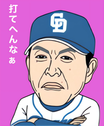 68f726fec90b2a762019.jpeg.webp