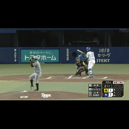 69c9f8c60bbde7c3b3e7.gif