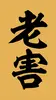 6b2377f705554ff42502.jpeg.webp