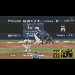 6c2e0f60b748a0746032.gif