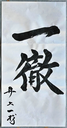 6c52993a0185c48fd283.jpeg.webp