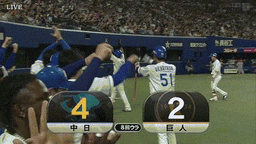 6fd8a70a8847006f0c6d.gif