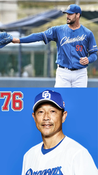71d3ff42cc469996d5ab.jpeg.webp