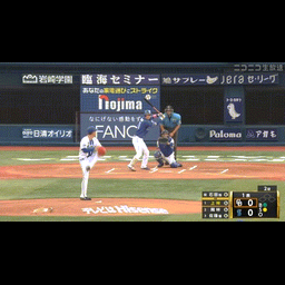 73557bc1920e9c39dd74.gif