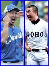7555d26029939ec191a2.webp