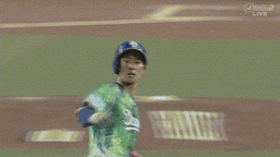 7a48ff996ec794bd156c.gif