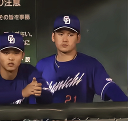 7bc68ce02e2e6c3cc203.webp