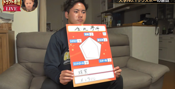 7fe180c536253c4db049.jpeg.webp