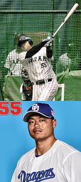 824ed7ace200ab110dc6.jpeg.webp