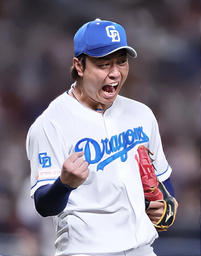869c90b1577cbc65944b.webp