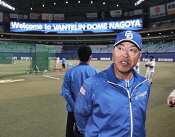 870490ef2890eae0919f.jpeg.webp