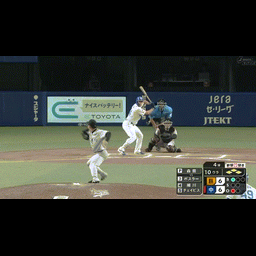 874ee2a67eb69b590ac4.gif
