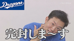 8dae0a3966023b3f09c3.jpeg.webp