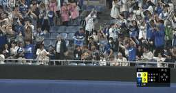 8e6f124173a69ed06eca.gif