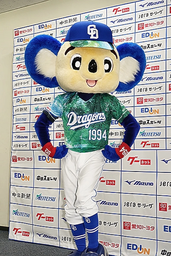 8f3c4a4759aa645e9509.jpeg.webp