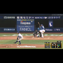 90d5922681c8fa6c23b5.gif
