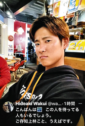916150cc3d911b0be1cf.jpeg.webp