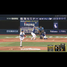 95e974c13eaaa0252a5e.gif