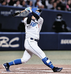 976e12819eac72046801.jpeg.webp