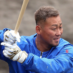 a2a2cc0b5345631feb52.jpeg.webp