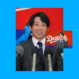 a47e2bf5164caafbb603.webp