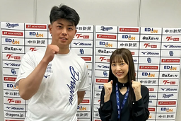 a505bcca806ec14f0147.jpeg.webp