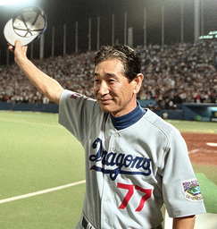 a79139c24c5990c81936.jpeg.webp