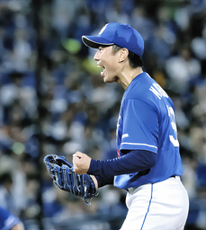 ab75a9f15f5185da7e34.webp