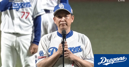 b3262cab485a42537a35.jpeg.webp