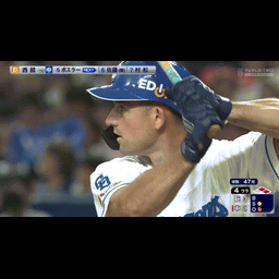 b3c18bb7cd2845342a1f.gif