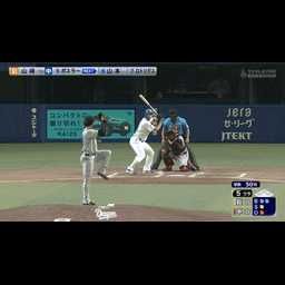 b8011a1d857d99f19f38.gif