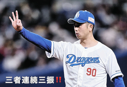 ba0affd15ae7239249d3.jpeg.webp