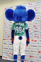 c9c5dd475f63cd05d863.jpeg.webp
