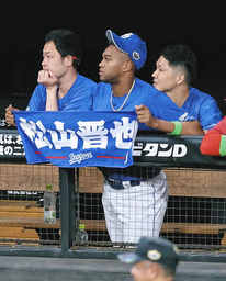 ce88d5d70818bb5c0495.jpeg.webp