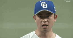 ced313a532f750fde66b.gif