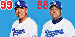 d08a9441f62aee522a41.webp