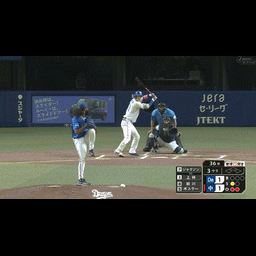 d6df825e3717bd39f451.gif