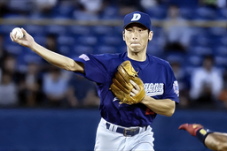 d772f4485829776492dd.webp