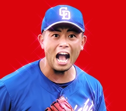 dfcaa2dfa40bbd790560.mov