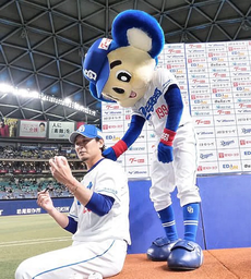 e3cc7830fec2b0738478.jpeg.webp