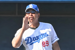 e86b9fe460a370db1fc6.jpeg.webp