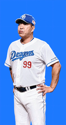 ed1bfe00e6428ca77c2a.jpeg.webp
