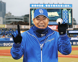 f5d615b90345313debc6.jpeg.webp