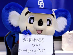 f9e6d970d67de3efc60b.jpeg.webp