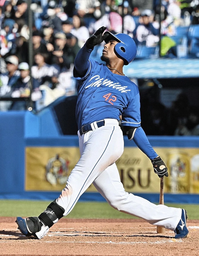 fcbee97364cebbaf762e.jpeg.webp