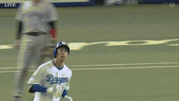 ff29ba6d57dabc9c4ec7.gif